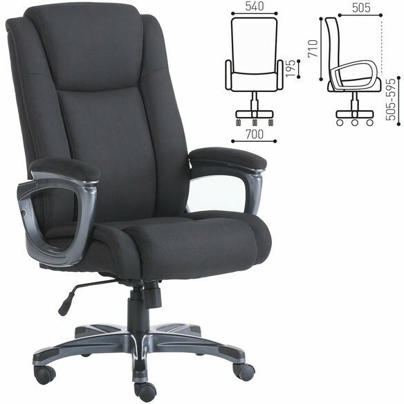 Кресло офисное BRABIX PREMIUM "Solid HD-005", НАГРУЗКА до 180 кг, ткань, черное, 531822 Черный Кресло офисное BRABIX PREMIUM "Solid HD-005", НАГРУЗКА до 180 кг, ткань, черное, 531822 Черный