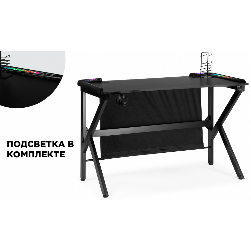 Офисная мебель Master 3 black Офисная мебель Master 3 black