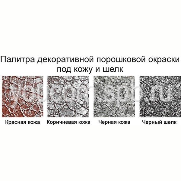 Подстолье металлическое Титан двойное-4 Черный Подстолье металлическое Титан двойное-4 Черный