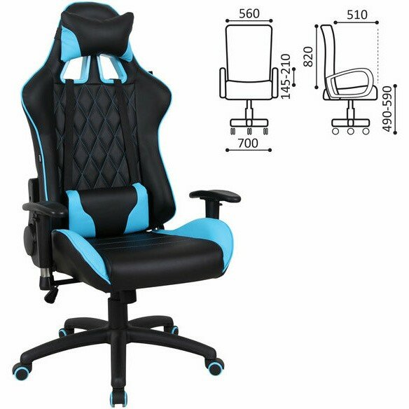 Кресло компьютерное BRABIX "GT Master GM-110", две подушки, экокожа, черное/голубое, 531928 Голубой